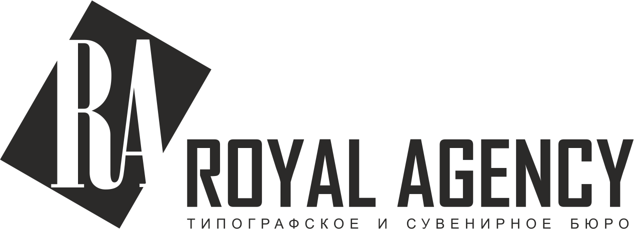Royal Agency — полиграфия и сувениры в Алматы