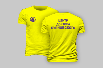 Mockup T-shirt